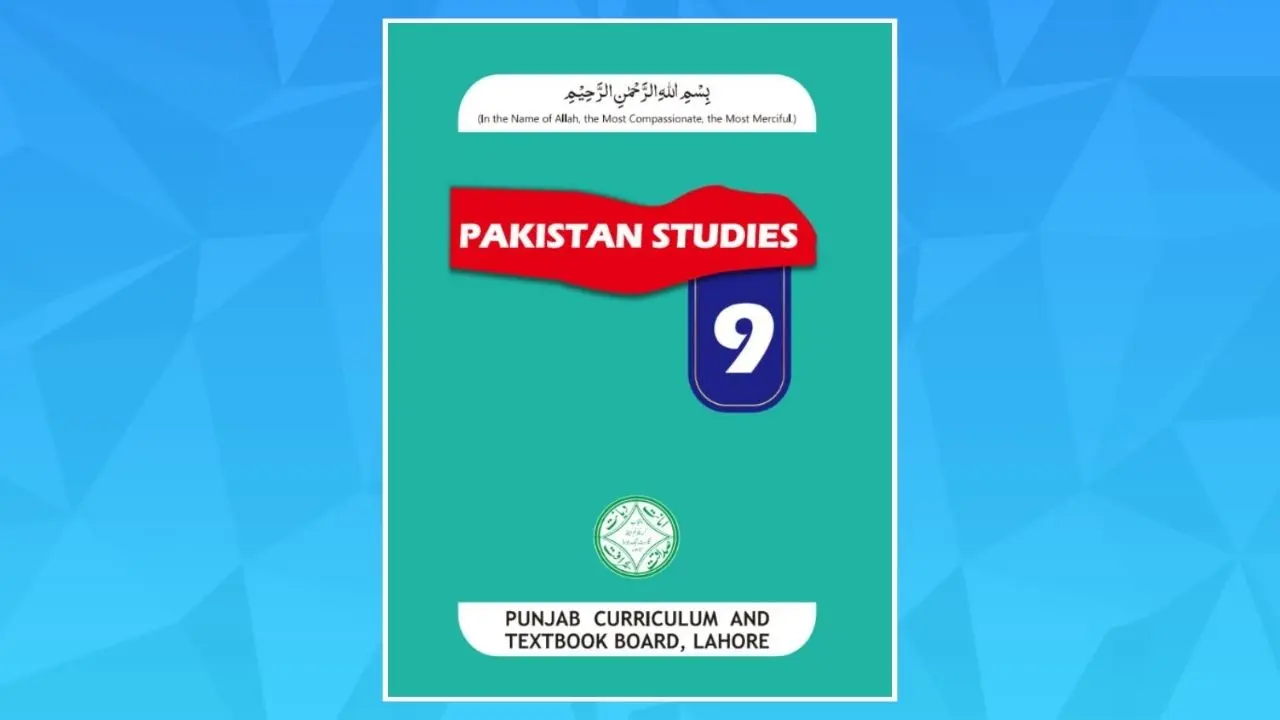 9th Class Pak Studies Book